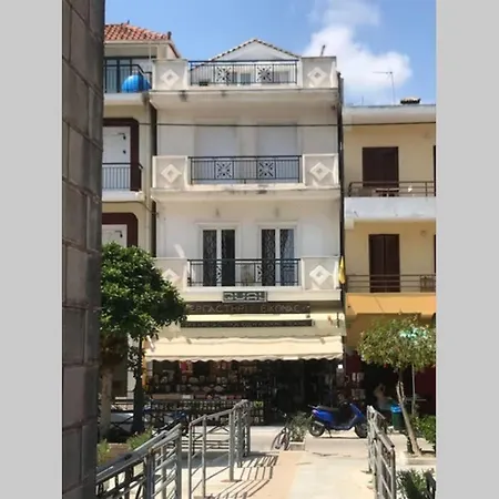 Apartment Udumbara